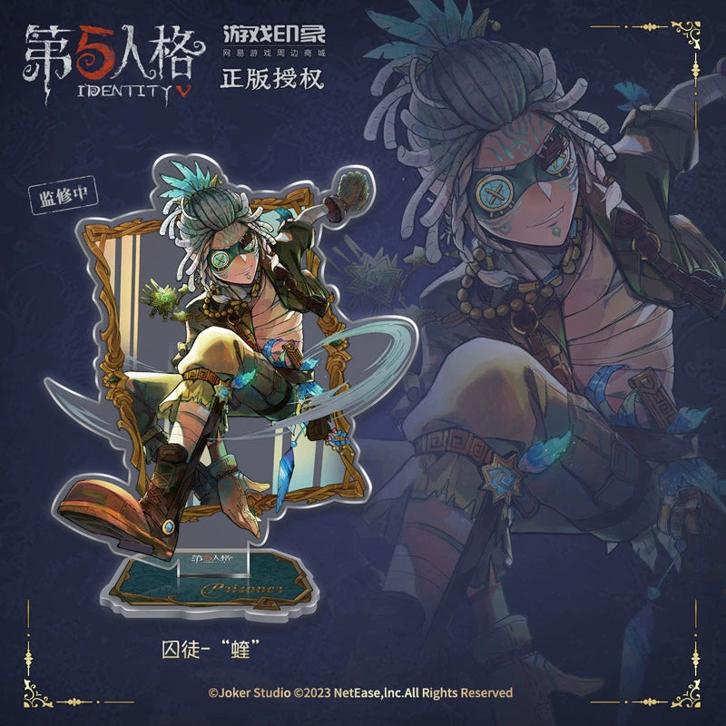 Identity V | Laser standing sign