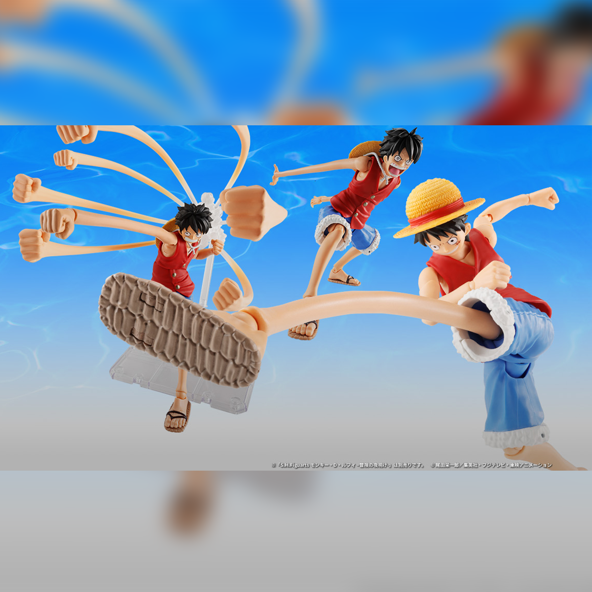 One Piece丨Luffy Rubber Special Effect Parts: Fist and Leg Accessory Pack