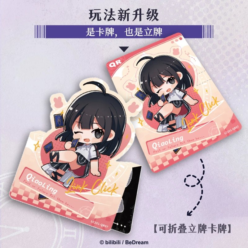 Link Click丨Time Archive Deluxe Edition Collection Card Card
