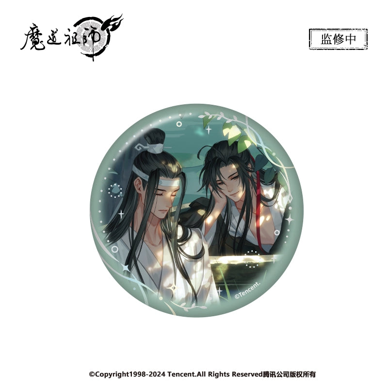 MDZS丨Nan Manshe Genuine, Magic Dao Patriarch Animation Peripheral Qingmeng Galaxy & Lotus Pond Rest Series Badge Ornament Color Paper