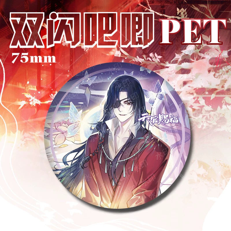 Heavenly officials bless 丨the double flash, chirp, badge, flower city, thank you for standing and painting without taboos 75mm brooch grain gift surround