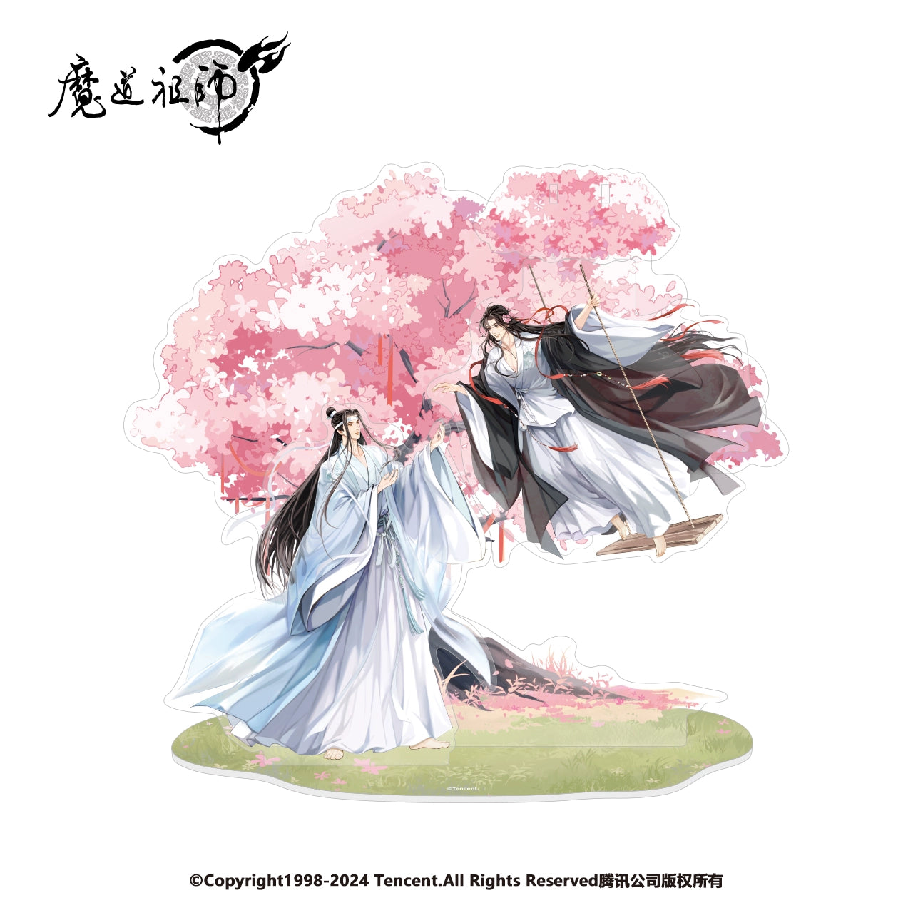 MDZS丨The genuine version of Nanman Club, the periphery of Magic Dao Patriarch Animation, one after another series, standing badges, transparent cards