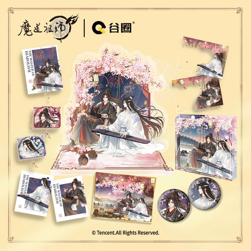 MDZS丨Magic Road Patriarch Animation Peripheral "Moon Full Qin Rhyme" Series Wei Wuxian Lan Wangji Standing Brand Badge Polaroid