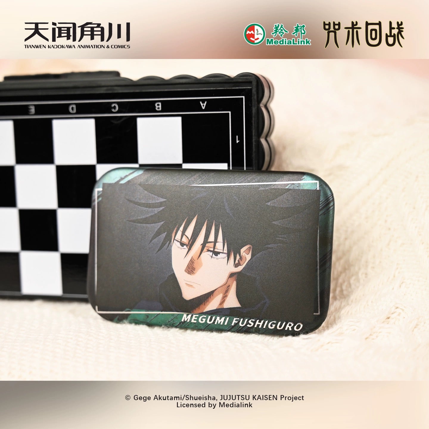 JJK丨Scene Badge Anime Ba Chi Wufu Hei Hui Knotweed Yoren