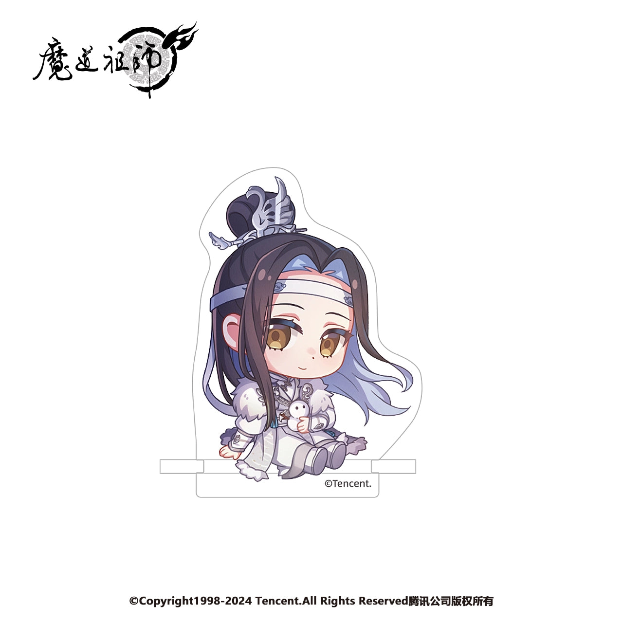 MDZS丨Nan Manshe Genuine, Magic Dao Patriarch Animation Peripheral, Winter Feather Series, Polaroid Badge Blind Box, Ba Chi Li Card