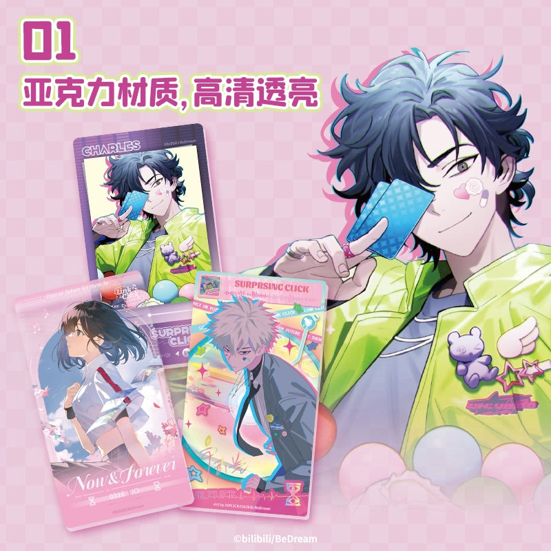 Link Click丨surprising Surprise Beat Cards Peripheral Cards