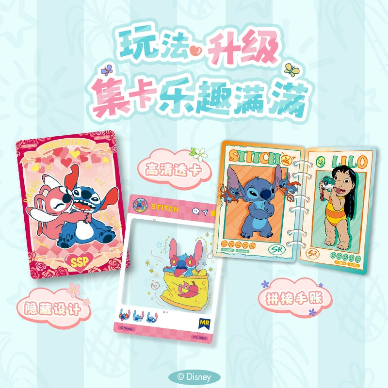 Disney丨Authentic Lilo & Stitch Growth Journey Stitch Collectible Cards