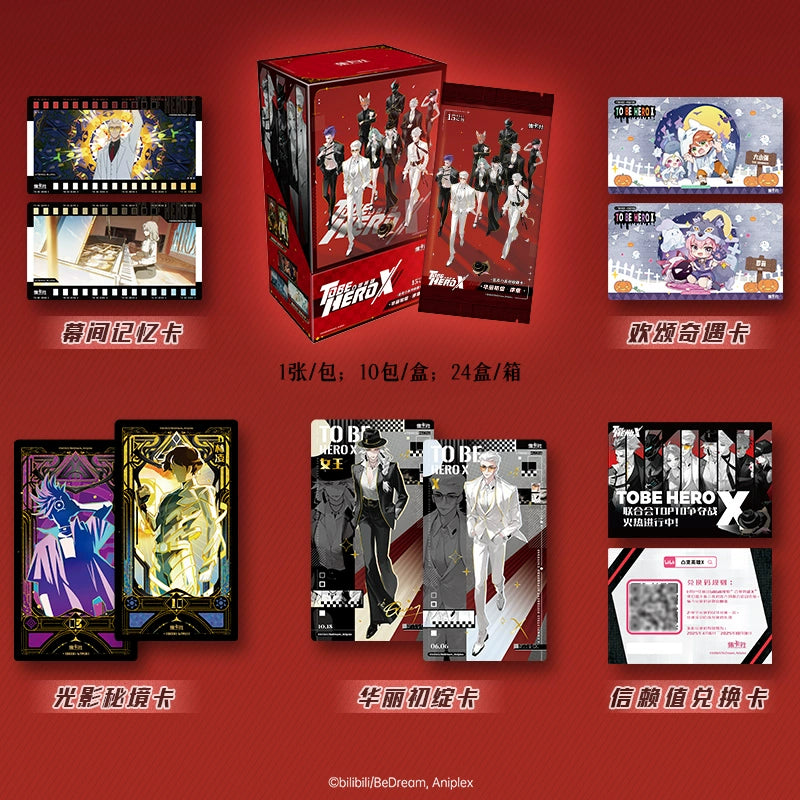 To Be Hero X | Acrylic Stand Collection Cards
