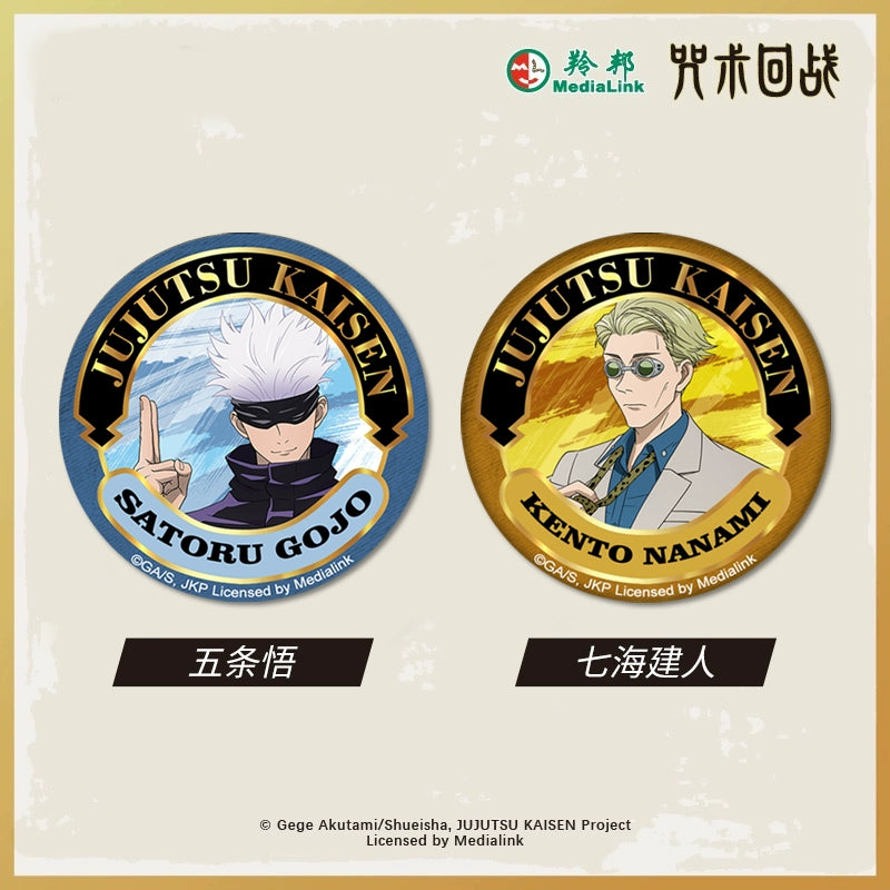 JJK丨Tinplate badge five Wufu Heihui
