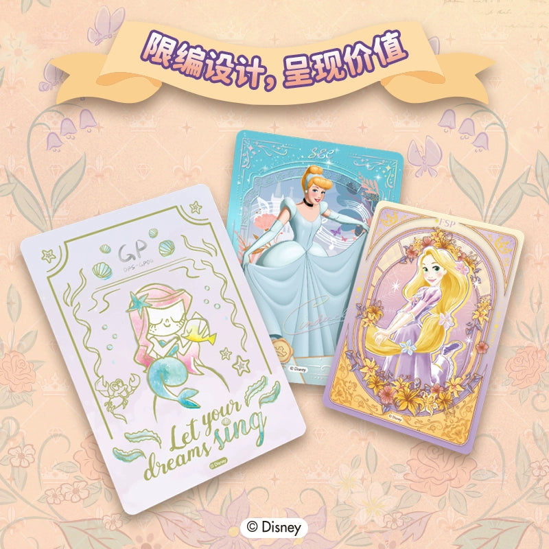 Disney丨Princess Shine Your Way Collectible Cards
