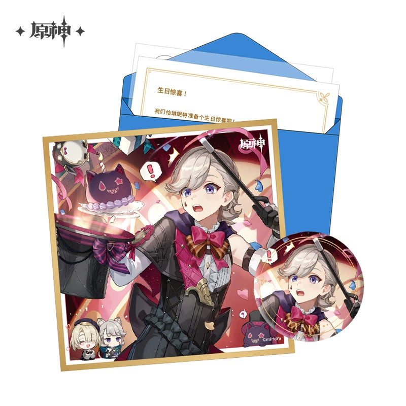 Genshin Impact | Fate’s Day Series Set – Fontaine Edition
