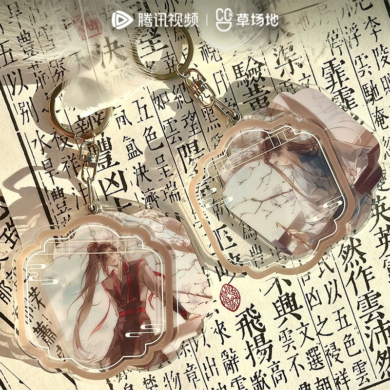 MDZS丨New product, Magic Dao Patriarch Genuine Peripheral Wei Wuxian Lan Forget Machine Bar Li Brand Liu Ma Laser Ticket