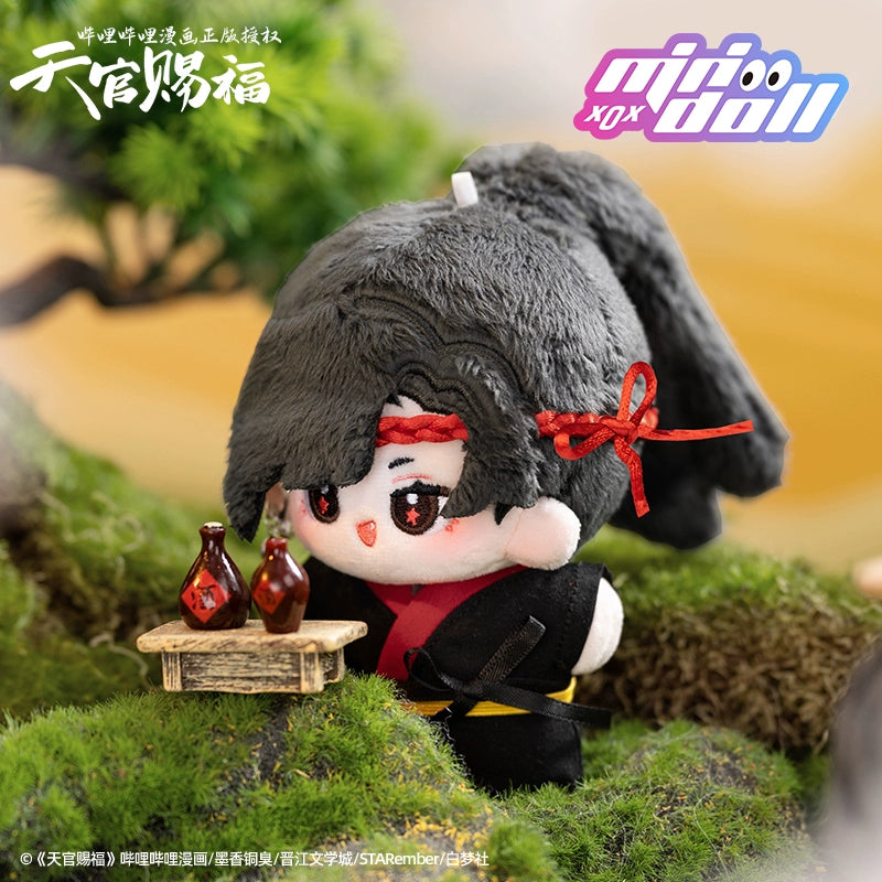 Minidoll heavenly Official Blessing for Cotton DolCotton Doll Official Animation Genuine Surrounding Dolls Handheld Dolls