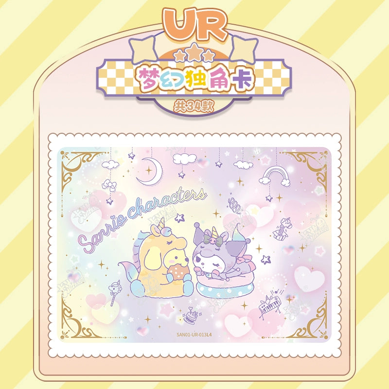 Sanrio Family丨Vitality Film Series Collection Cards