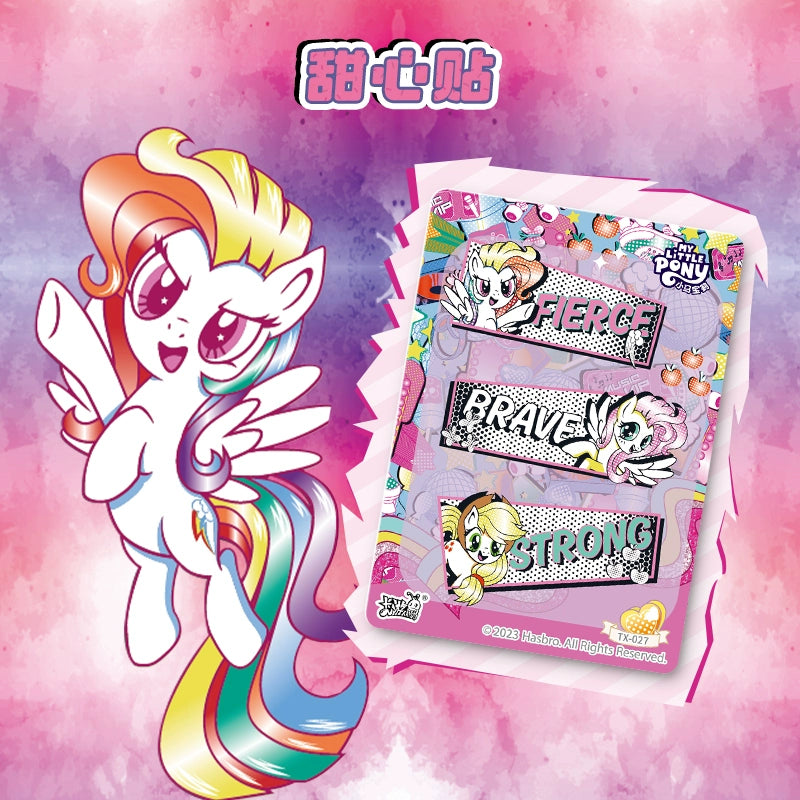 My Little Pony Stickers| Heartfelt Joy Pack, Sweetheart Party Collection Stickers, Official Authentic Toy Peripheral Cards