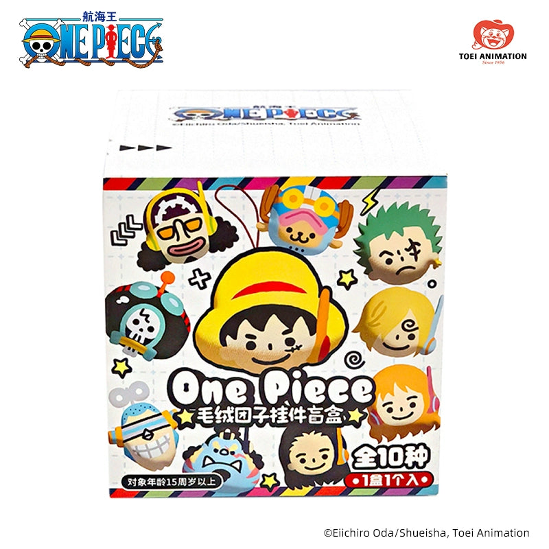 One Piece丨Plush dumpling pendant blind box