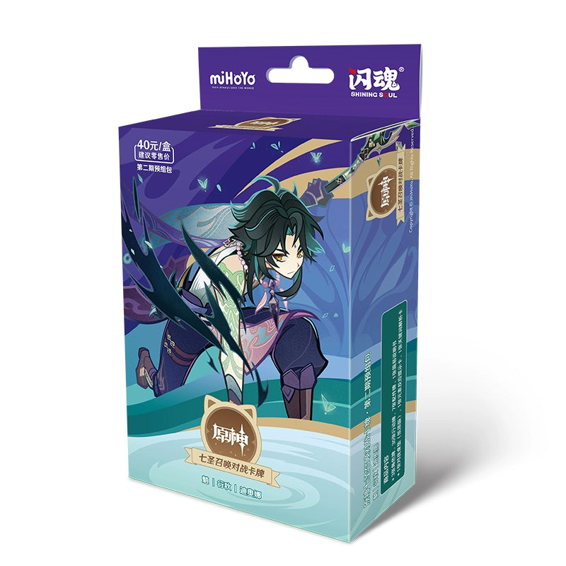 Genshin Impact | TCG Series II Prebuilt Deck – Zhongli Card Game Collection