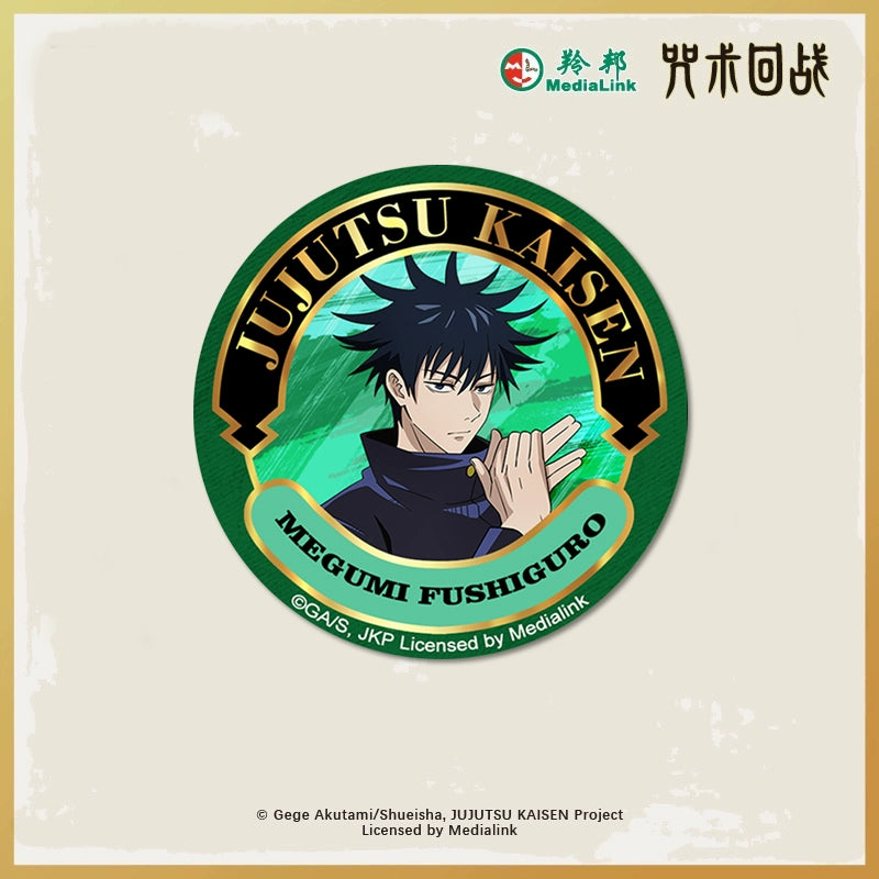 JJK丨Tinplate bronzing badge five Wufu black Hui seven seas