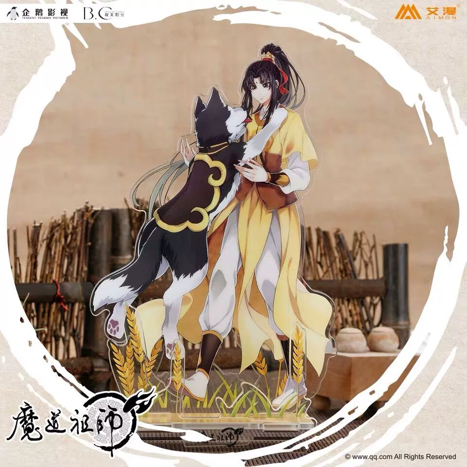 MDZS丨Official genuine magic way founder surrounding two-dimensional acrylic standing brand Wei Wuxian Lan forget machine figure animation ornament