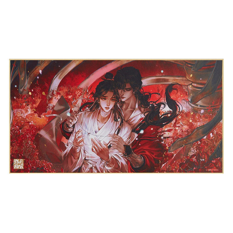 Official Genuine Heavenly Official Blessing Surrounding Xie Lian Hua City Cartoon Hot Gold Paper Gift