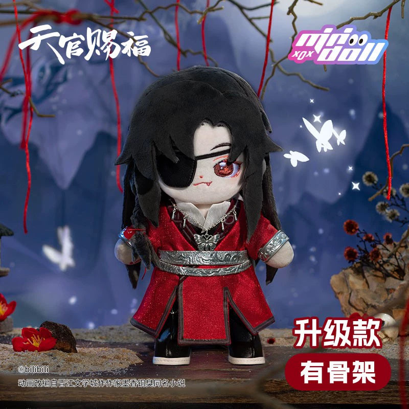 Minidoll heavenly Official Blessing for Cotton DolCotton Doll Official Animation Genuine Surrounding Dolls Handheld Dolls