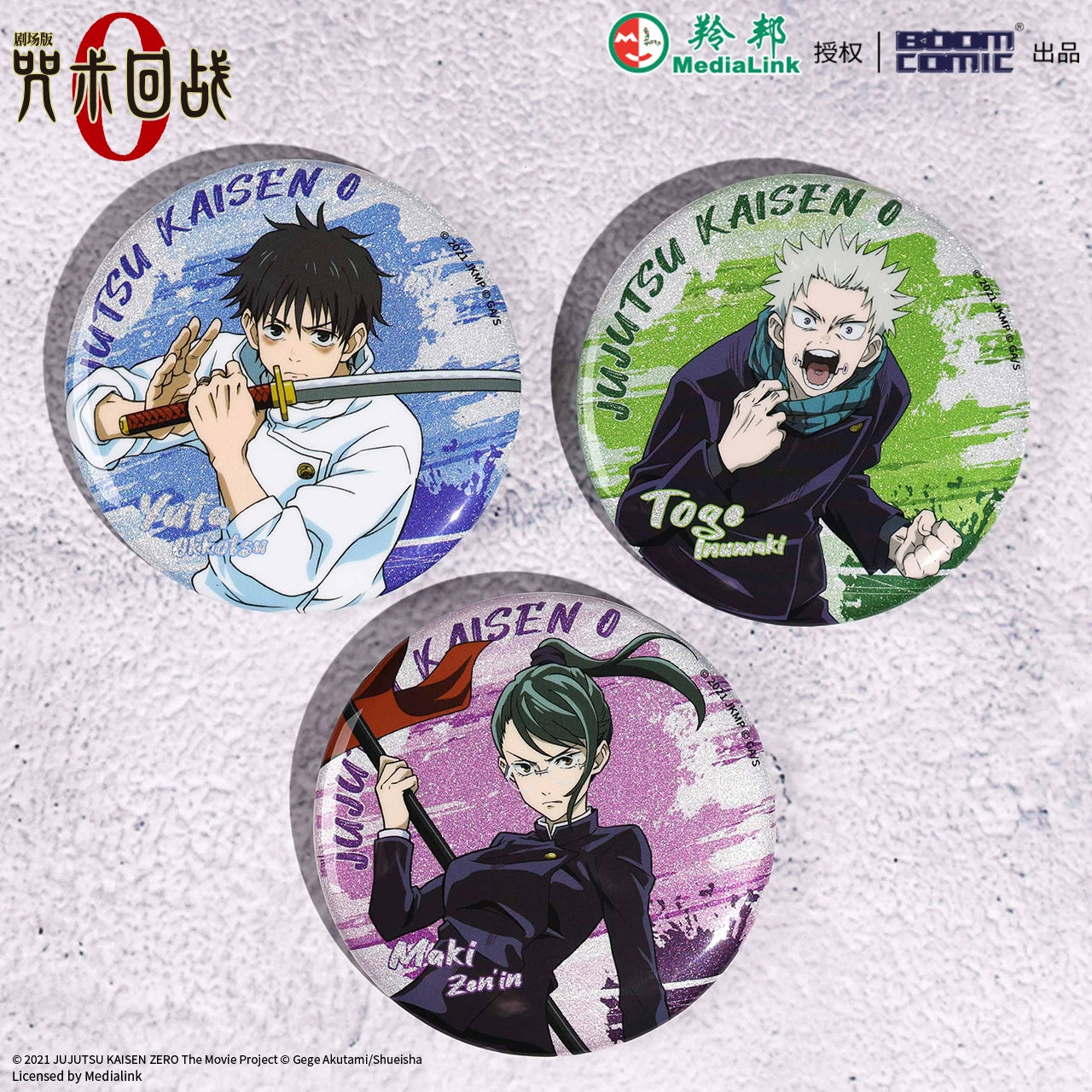 JJK丨Big Badge Five Wuyi Bone Youtai Dog Curl Thorn