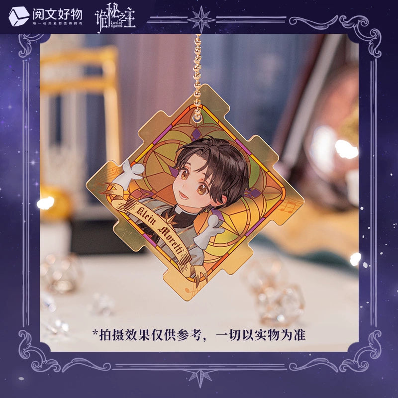 LOTM丨Klein Charm Blind Box – Fool’s Choir (61 Limited)