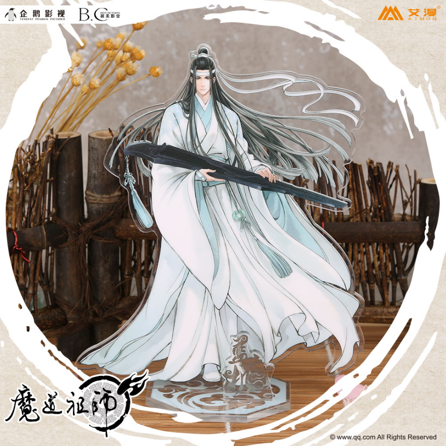 MDZS丨Official genuine magic way founder surrounding two-dimensional acrylic standing brand Wei Wuxian Lan forget machine figure animation ornament