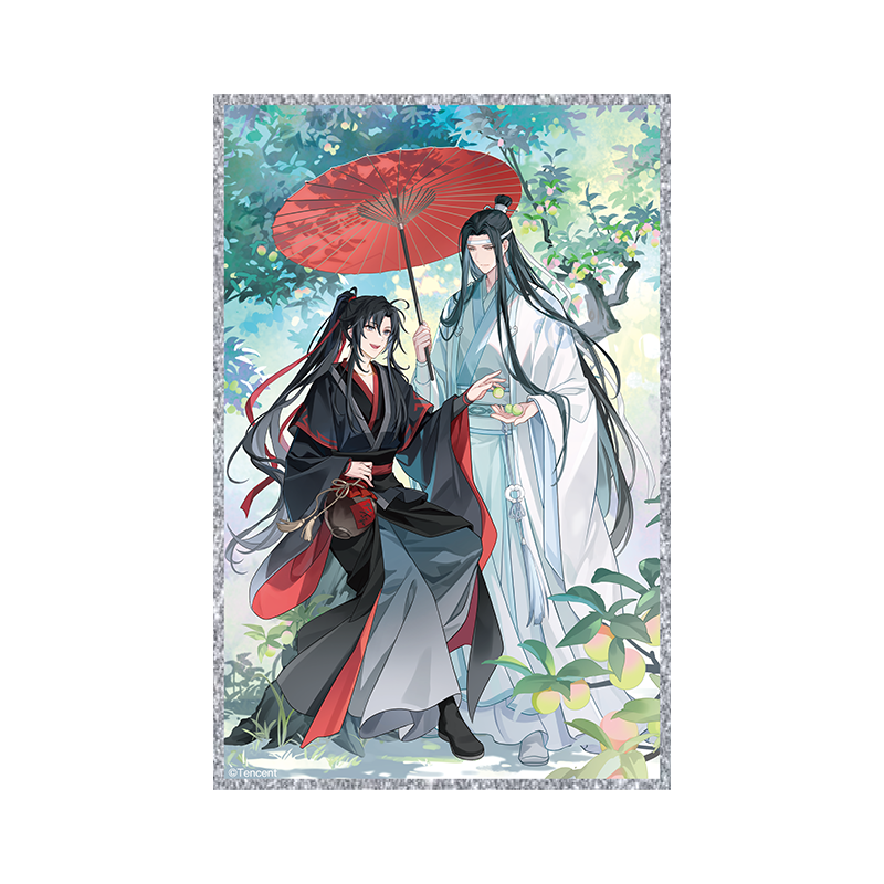 MDZS丨Magic Road Patriarch Guan Gu official genuine summer green plum series peripheral badge standing brand laser ticket transparent card color paper