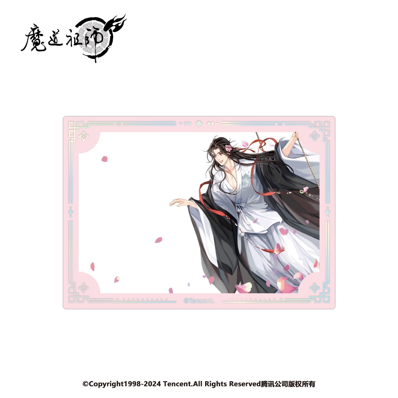 MDZS丨The genuine version of Nanman Club, the periphery of Magic Dao Patriarch Animation, one after another series, standing badges, transparent cards