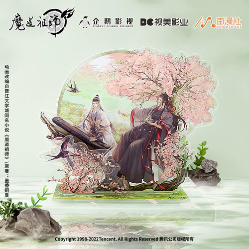 MDZS丨Genuine Nanmanshe, "Four Scenes of the Year" around Modao Patriarch Animation, spring standing brand badge quicksand ornament