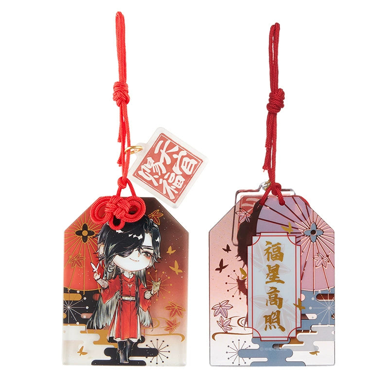 Heavenly Official Blessing 丨 the Body-guard Around Lian Hua City, Official Genuine Lingwen Pendant