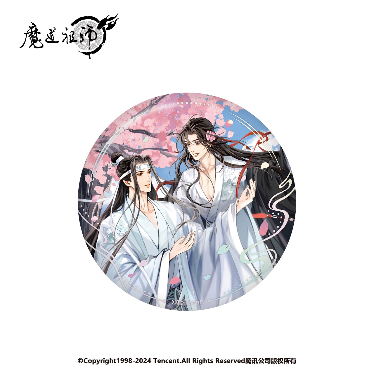 MDZS丨The genuine version of Nanman Club, the periphery of Magic Dao Patriarch Animation, one after another series, standing badges, transparent cards
