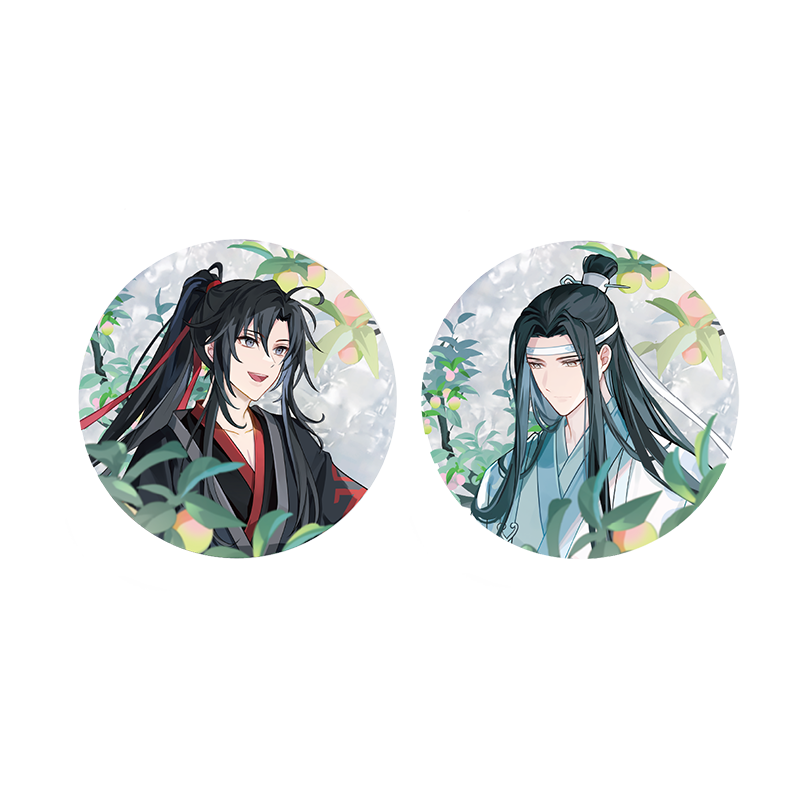 MDZS丨Magic Road Patriarch Guan Gu official genuine summer green plum series peripheral badge standing brand laser ticket transparent card color paper