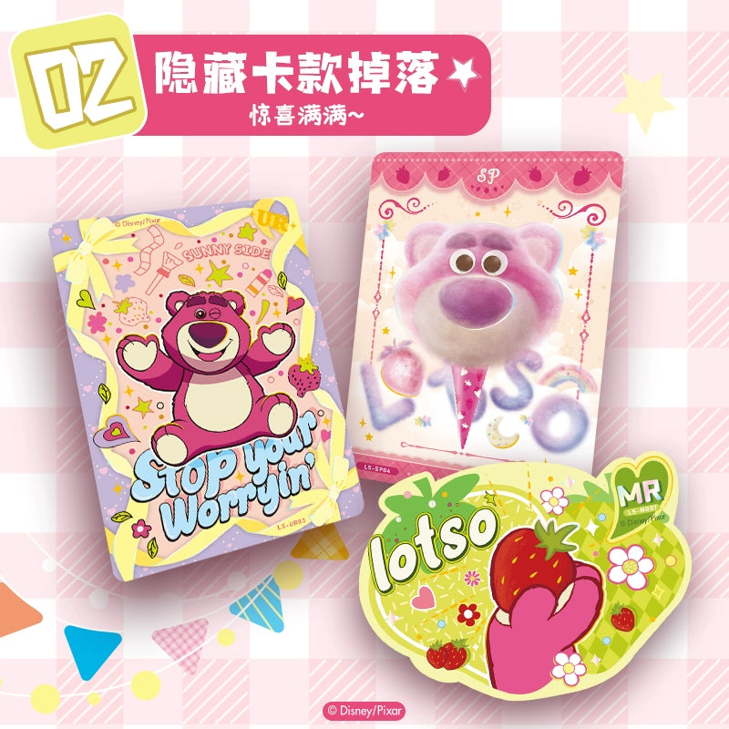 Disney丨Strawberry Bear Trading Cards