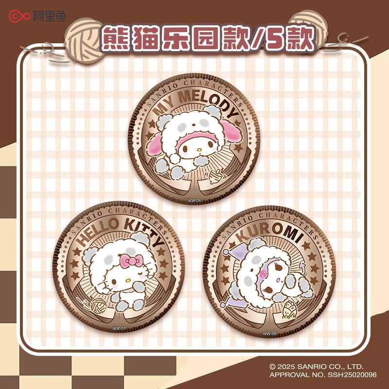 Sanrio丨Family Cotton Doll Badge Series Gacha Pins