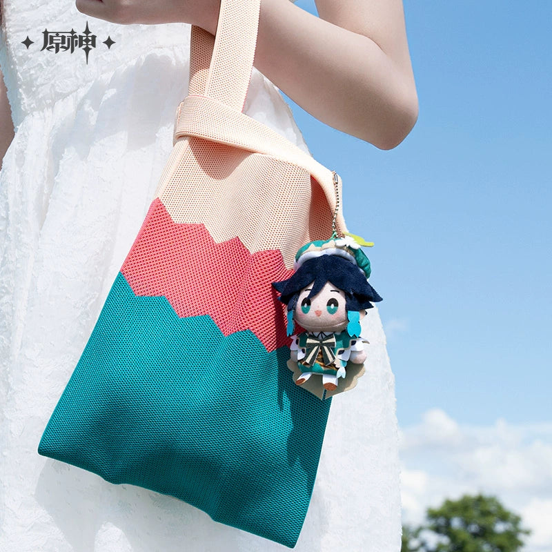 Genshin Impact丨Genshin Theme Series Plush Finger Puppet Keychain