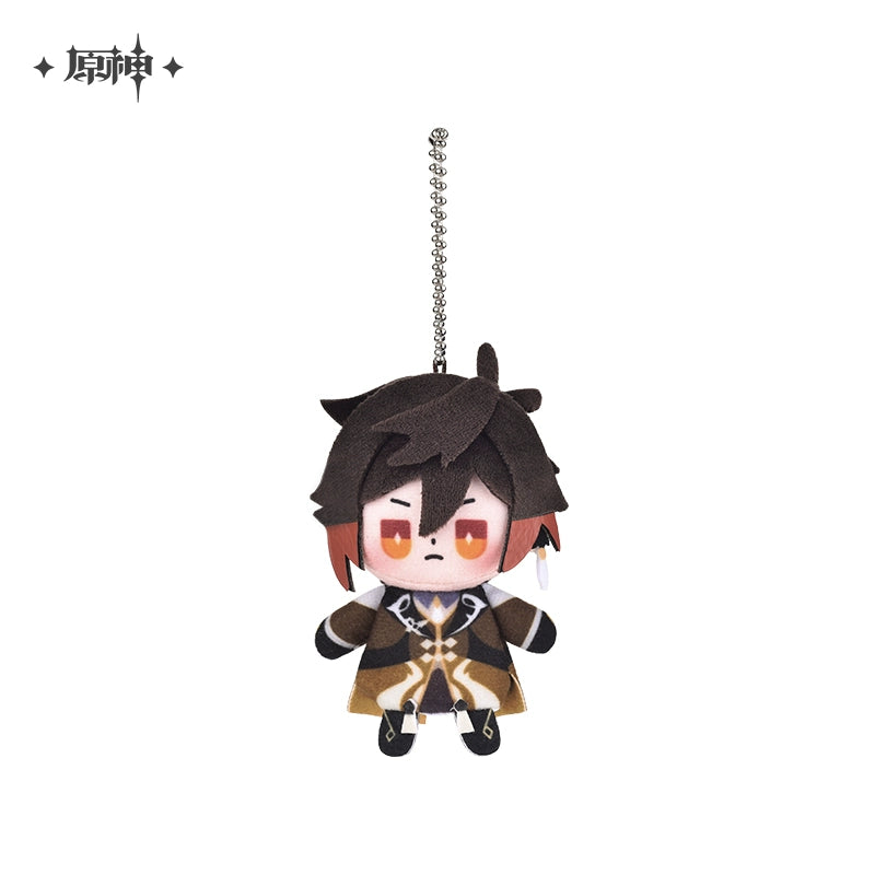 Genshin Impact丨Genshin Theme Series Plush Finger Puppet Keychain