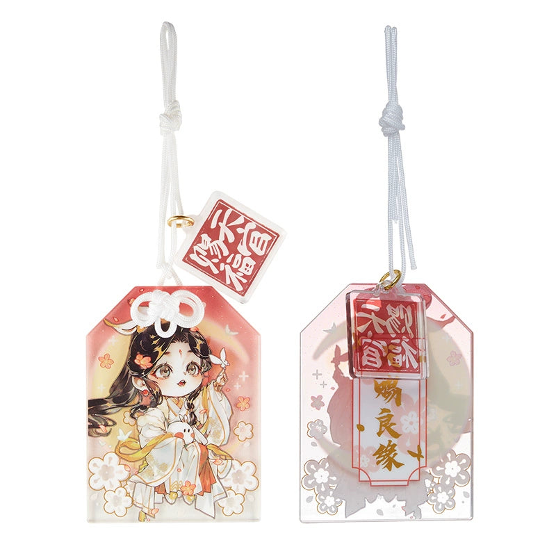 Heavenly Official Blessing 丨 the Body-guard Around Lian Hua City, Official Genuine Lingwen Pendant