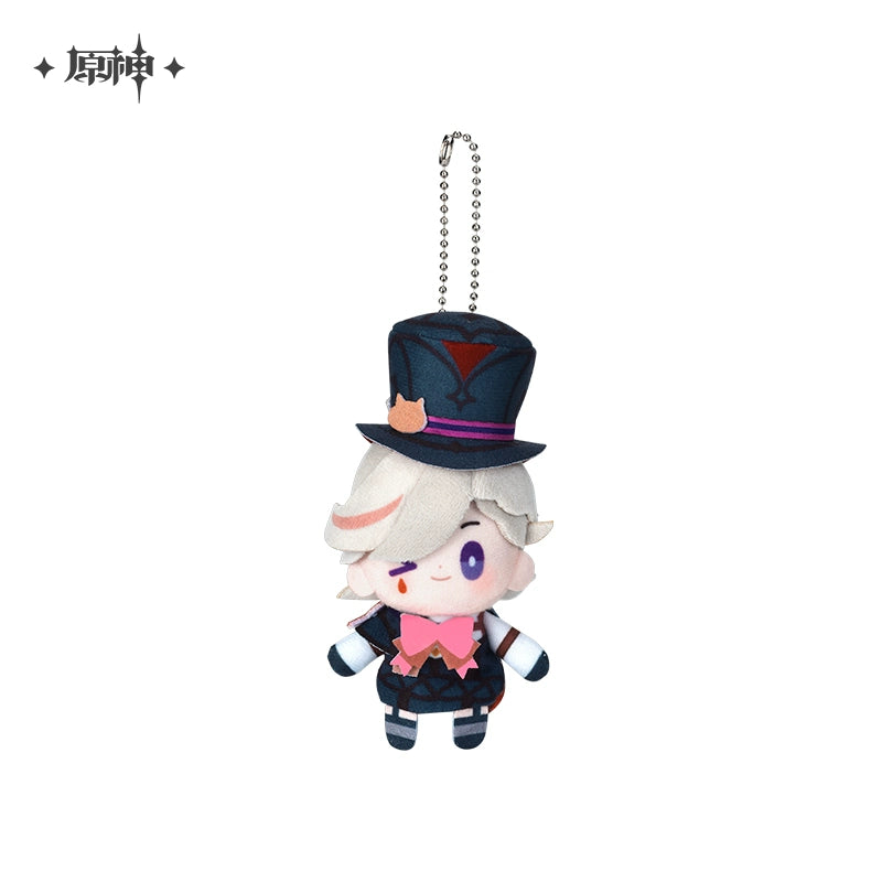 Genshin Impact丨Genshin Theme Series Plush Finger Puppet Keychain