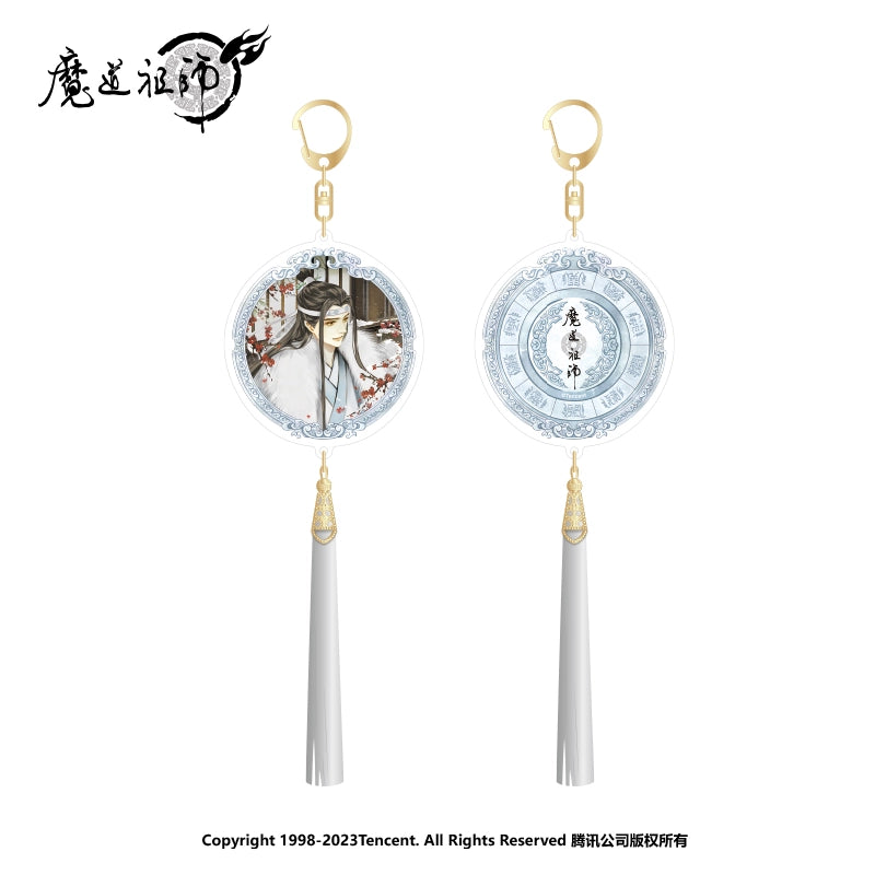 MDZS丨Genuine Nanmanshe, "Four Scenes of the Year" around the Founder of the Magic Dao Animation, winter, standing brand badge tassel pendant