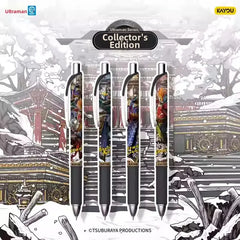 Ultraman Pen Radiant Edition Vol.18 Gel Pen Blind Box