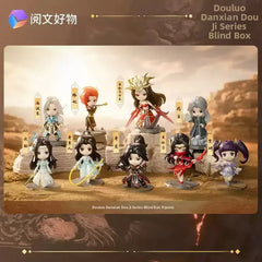 Battle Through the Heavens Martial Arts Series Blind Box Figures
