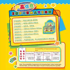 Crayon Shin-chan Clear Clip - Encounter Edition
