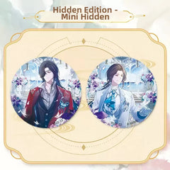 Heaven Official's Blessing: Flower Language & Butterfly Sympathy Blind Box Tin Badge
