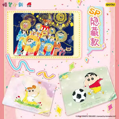 Crayon Shin-chan Shin-chan Collection Card Series (Show-off Pack Vol.4)