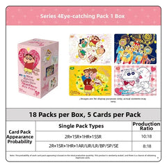 Crayon Shin-chan Shin-chan Collection Card Series (Show-off Pack Vol.4)