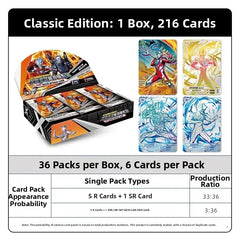 Ultraman Card Classic Edition Vol.45