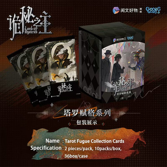LOTM丨Tarot Fugue Series Bookmark Collection Card