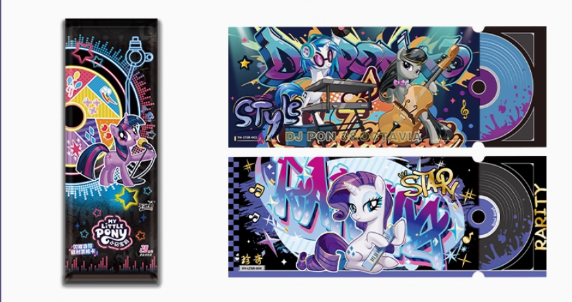 My Little Pony |Laser Ticket Stub Cards: A Whole Box of Shining Notes, Official Authentic Peripheral Collectible Small Cards